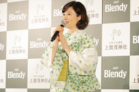 原田知世、和装姿で口にしたのは、京都の名水で入れた珈琲 画像
