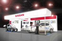 【人とくるまのテクノロジー展15】日産、リーフベースのロボットカーを展示 画像
