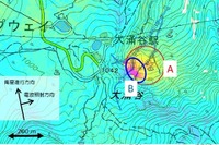 箱根山で火山性地震がまた増える…震度1が3回 画像
