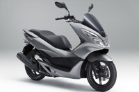 ホンダ、スタイリッシュスクーター PCX と PCX150 に新色追加 画像