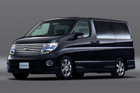 【今が売り時の車】日産エルグランド…熟成期の今が売り時だ 画像