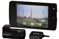 ユピテル、ドラレコ DRY-S100c を発売…セパレートタイプで設置は自由自在 画像