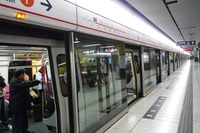日立製作所、香港鉄道向けの回生電力貯蔵装置を受注 画像