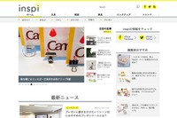 商品情報の羅列ではない、使い方もくわしく伝えるコクヨの自社サイト 画像