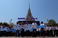タイ携帯キャリア2位「DTAC」…アユタヤなど中部で4Gサービス開始 画像