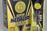 トップアスリート向けのサプリメント…疲労物質をエネルギーに変換 画像