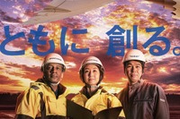 ボーイング、日本企業との連携アピール…広告第2弾は東レ 画像