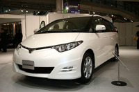 トヨタ車体の第1四半期連結決算、価格改定で増収減益に 画像