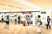 新大阪駅の商業施設リニューアル、7月までに13店舗オープン…「メディオ」から「アルデ」に 画像