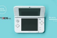 ニンテンドー3DS LL…ブラック&ブルーにつづき、新色「パールホワイト」登場 画像
