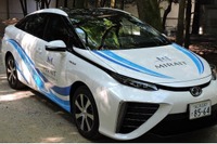 電気自動車充電設備会社が燃料電池車「MIRAI」を導入…ミライト・テクノロジー 画像
