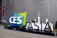 【CESアジア 15】出展社数200社、来場者2万人以上…盛況のうちに閉幕 画像