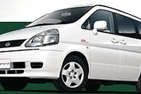 【株価】日産、トヨタの好材料も不発に終わる全面安 画像