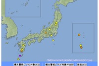 鹿児島県の口永良部島で爆発的噴火…火砕流が海岸まで到達 画像