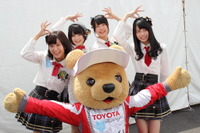 【スーパーフォーミュラ 第2戦】AKB48 Team8がサーキットに登場!「充電プリウス」披露で賑わう 画像