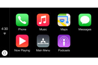三菱 パジェロ 新型、Android AutoとApple CarPlay 両対応の車載ディスプレイ搭載へ 画像