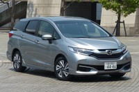 【ホンダ シャトル ハイブリッド 試乗】ホンダ車“全適”でもいいダンパー…島崎七生人 画像