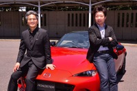 【マツダ 開発者 徹底インタビュー】ロードスター編…初代の踏襲ではない、「原点回帰」に込めた本当の思い 画像