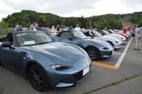 新型 ロードスター も44台登場、軽井沢で国内最大級のファンイベント開催 画像