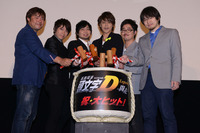 新劇場版「頭文字D」公開2週目、大ヒットを記念し舞台挨拶…「バトル、前作より激しい」 画像