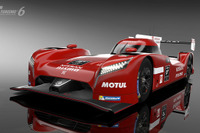 完走者は「GT-R LM ニスモ」がもらえる…GTアカデミー、予選ラウンド4開始 画像