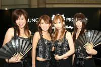 【オートギャラリー06】コンパニオン写真蔵…その25、JUNCTION PRODUCE 画像