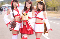 【サーキット美人2015】スーパー耐久シリーズ編23『STくす子ちゃんズ』 画像