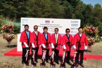 タイの2社、いわき市と上田市でメガソーラー 画像
