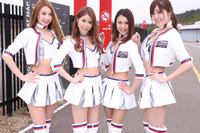 【サーキット美人2015】スーパー耐久シリーズ編38『スーパー耐久シリーズ2015イメージガールNextyle』 画像