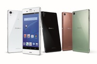 ドコモ、Android 5.0提供予定の機種を15モデルに絞り込む 画像