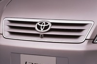【新型トヨタ『イプサム』】 新型イプーの鼻についたアレは一体!? 画像