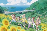 JR西日本の夏季キャンペーン、アニメCMも展開 画像