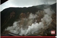 ウェザーニューズ、大涌谷立ち入り規制区内に高性能カメラを設置…火山活動を常時監視 画像
