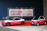 ホメパト 86 & スマート が梅雨時の首都高をパトロール…6月8日~7月23日 画像