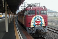 青函トンネルの快速『海峡』、13年ぶり復活運転…7月4日 画像