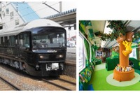 JR東日本、青函観光キャンペーンで車両基地公開…7月4日 画像
