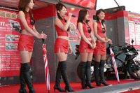 【鈴鹿8耐】レースクイーン写真蔵…第三弾、ホンダ編 画像