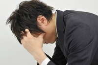 ブラック企業の定義３つ…長時間労働、パワハラ、低賃金 画像