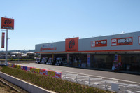 オートバックス大河原、6月11日 新規オープン…宮城県内13店舗目 画像