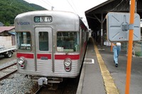 長野電鉄、小学生対象の運転体験ツアー開催…8月22~23日 画像