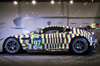 【ルマン24時間 2015】アストンマーティン、アートカーで参戦…ヴァンテージGTE 画像