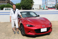 マツダ ロードスター 新型、先行受注予約したユーザーに贈る開発者の「感謝と思い」 画像