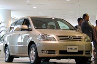 【新型トヨタ『イプサム』】ドイツ車風テイストで力強く 画像