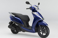 ホンダ リード125、カラーバリエーションと一部仕様を変更 画像