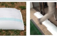 ゲリラ豪雨に活躍…水に浸せば5分でふくらむポリマー原料の「土のう」 画像