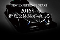 鈴鹿、サーキットカートを2016年春にリニューアル…佐藤琢磨選手も開発に参加 画像