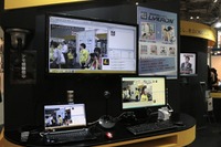 高精度の「顔認証」が、徘徊や万引きを防止…顔データも共有 画像