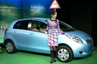 7月乗用車販売ランキング…トヨタ ヴィッツ が3カ月ぶりトップ 画像