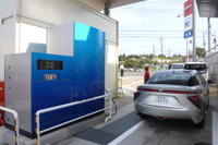 水素・燃料電池自動車に関する国連規則が発効 画像