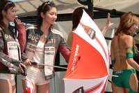 【鈴鹿8耐】レースクイーン写真蔵…第八弾、ドゥカティ デスモウーマン 画像